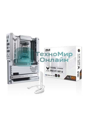 Материнская плата ASUS TUF GAMING B850-BTF WIFI W, AM5, AMD B850, 4xDDR5, 4xSATA, 3xM.2, 1xPCIe 5.0 x16, 1xPCIe 4.0 x16, 1xPCIe 3.0 x1, 1xDP, 1xHDMI, 1x2.5Gb LAN, Wi-Fi 7, Bluetooth 5.4, 1xUSB-C 20Gbps, 3xUSB-A 10Gbps, 4xUSB-A 5Gbps, 2xUSB-A 2.0, 5x3.5 мм, 7.1, ATX