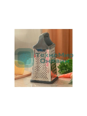 Терка TalleR TR-21922 Размер: 10,2x10,2x21 см.с контейнером 4 в 1