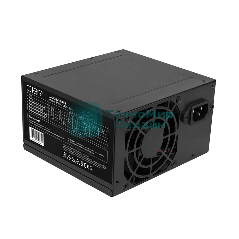 Блок питания CBR PSU-ATX400-08EC, 400Вт, 80мм, черный