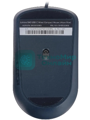 Мышь проводная Lenovo 540 синий, 2400 dpi, USB-C, кнопки - 4