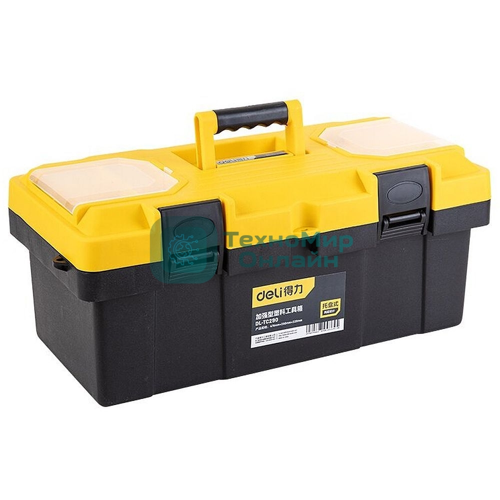 Ящики и сумки для инструментов Deli DL-TC290 470 х 240 х 205 мм