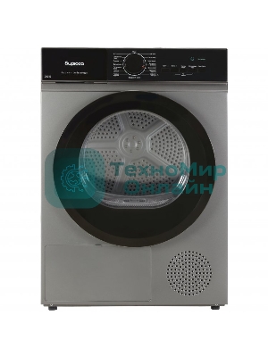 Сушильная машина БИРЮСА DM-SN9/46 M металлик