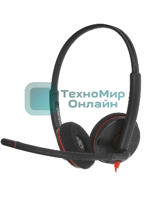 Гарнитура Plantronics Blackwire 3220 чёрный, проводная, USB