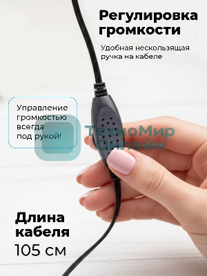 Портативная колонка Ritmix SP-3010 blue