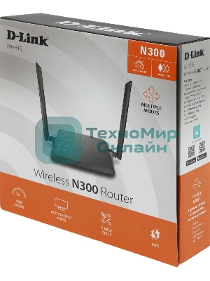 Роутер беспроводной D-Link DIR-615/Z1A 10/100BASE-TX