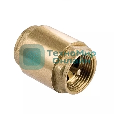 Обратный клапан 1/2