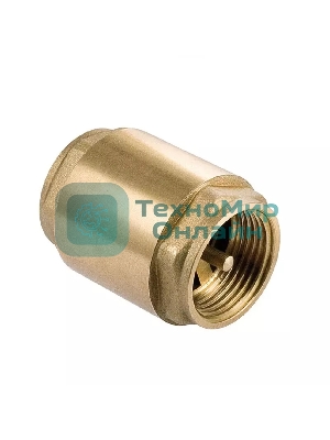 Обратный клапан 1/2