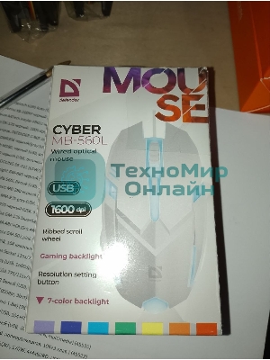 (Поврежденная упаковка) Мышь проводная DEFENDER Cyber MB-560L белый (USB, 1600dpi, 4but) (52561)
