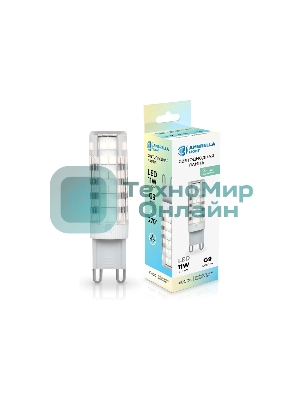 Лампа светодиодная Ambrella light 101104 LED G9 11W 4000K 220-240V