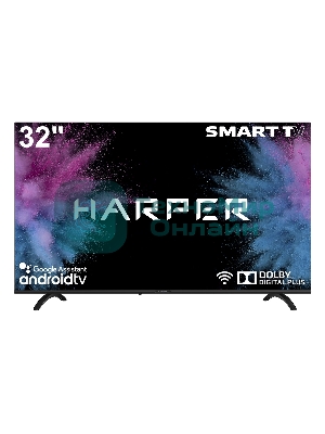 Телевизор Harper 32