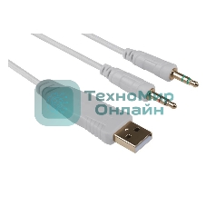 Гарнитура Redragon Mento белый, проводная, USB / 2 x mini jack 3.5 мм, подсветка