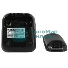 Телефон беспроводной (DECT) Panasonic KX-TGb610RUB черный АОН