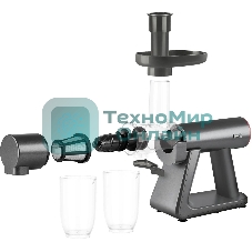 Соковыжималка шнековая Rondell RDE-1503, 150 Вт, 500мл, графит