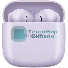 Наушники TWS Huawei Freebuds SE 2 фиолетовый, вкладыши, Bluetooth, быстрая зарядка, до 9 ч