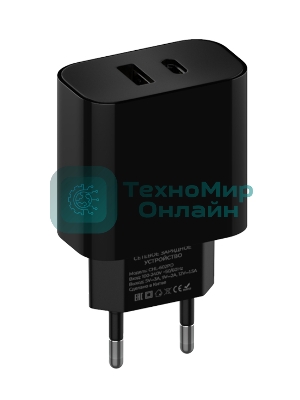 Сетевое зарядное устройство Maxvi CHL-602PD 30W, 6A, QC 3.0, 1xUSB-A, 1xUSB-C, черный