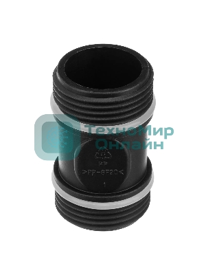 Фильтр тонкой очистки F2 Denzel объем 2 л, диаметр 1