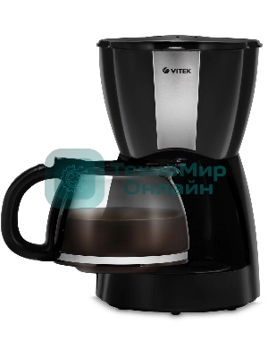 Кофеварка капельная Vitek VT-1503 черный, исп. кофе - молотый, 1.2 л, 900 Вт.