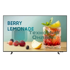 Коммерческий телевизор Samsung 75