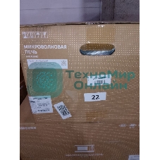 (Поврежденная упаковка) Микроволновая печь SAMSUNG 23L SOLO MS23DG4504AGBW