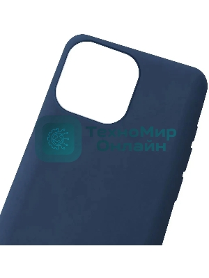 Чехол (клип-кейс) GRESSO Meridian, для Apple iPhone 13 Pro Max, темно-синий gr17mrn1138