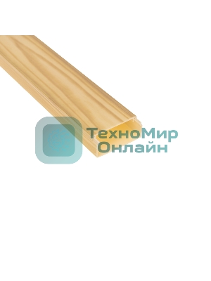 Кабель-канал Rexant 25x25 мм, сосна 3D