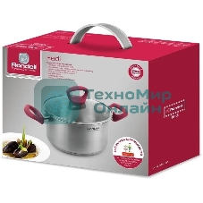 Кастрюля Rondell Heidi RDS-1113, 2.8л, 20 см, с крышкой, сталь
