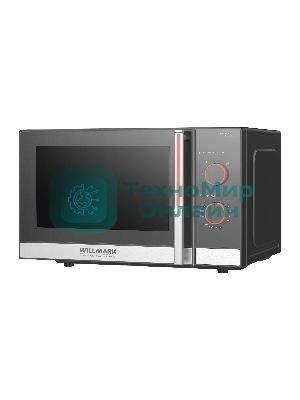 Микроволновая печь Willmark WMO-231MG серый, 23 л, 800 Вт, переключатели - поворотный механизм