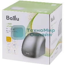 Сушилка для рук Ballu BAHD-2000DM 2000Вт хром