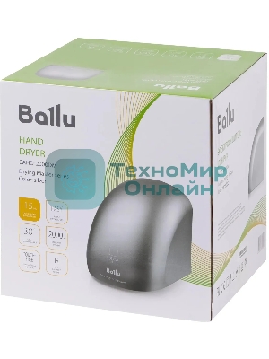 Сушилка для рук Ballu BAHD-2000DM 2000Вт хром