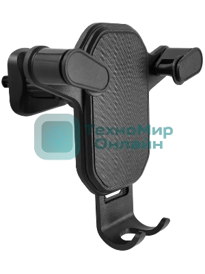 Держатель Wiiix HT-411V17-GRAV-B черный