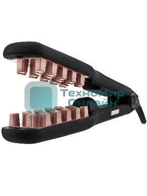 Мультистайлер BRAYER BR3306