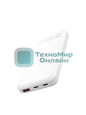 Портативный аккумулятор MORE CHOICE (4620202552747) PB29-10 10000mAh 1USB+2Type-C 3.0A 22.5W+PD20W+QC3.0, белый