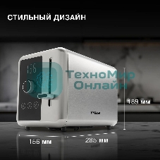 Тостер Hyundai HYT-3305 черный/серебристый, 800 Вт, 2 слота