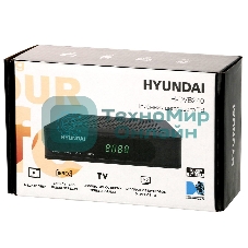 Цифровой TV ресивер HYUNDAI H-DVB240 черный