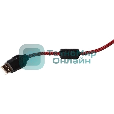 Гарнитура QUMO Atlantis чёрный, проводная, USB, подсветка