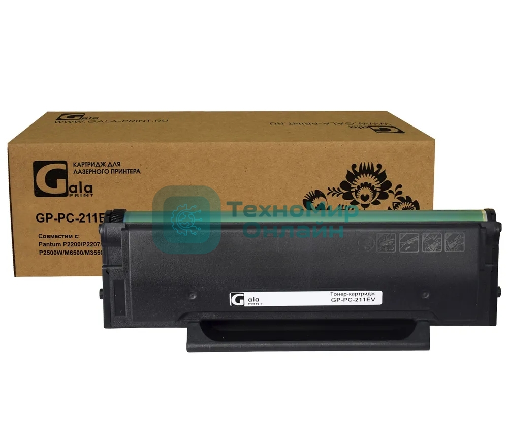 Заправочный комплект GalaPrint GP-PC-211EV для принтеров Pantum P2200/P2207/P2500/P2506/P2507/P2516/P2518/M6500/M6506/M6507/M6550/M6557/M6600/M6607 (тонер 65гр 4 шт +