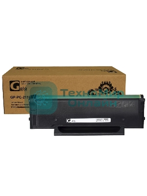 Заправочный комплект GalaPrint GP-PC-211EV для принтеров Pantum P2200/P2207/P2500/P2506/P2507/P2516/P2518/M6500/M6506/M6507/M6550/M6557/M6600/M6607 (тонер 65гр 4 шт +
