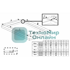 Индукционная варочная панель Hotpoint HB 1560S BF, независимая, черный