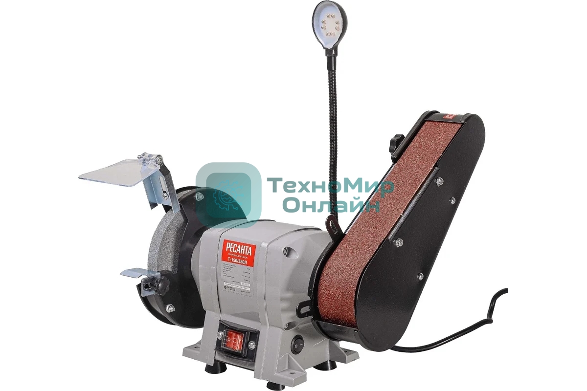Станок заточной Ресанта Т-150/350Л 350W (75/7/4)