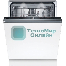 Встраиваемая посудомоечная машина Bosch SMD6ZC804E Serie 6, 60см., SilencePlus; Класс A-A-A; уровень шума 40 дБ ; OpenAssist, 7 прогр.: Эко 50, Авто65-75, Авто 45-65, Авто35-45, быстрая 45, Супер60, Ночная 50, загружаемая. 4 спец.ф-ция:Гигиена+, Экстра сушка,Speed Perfect, самоочистка машины; Подключаемая зона интенсивной мойки в верхнем коробе, 5 уровней подачи воды; 14 компл.посуды; Zeolite (премиальная система сушки); Система door assist открытие двери по 2-му нажатию, автоматика 3in1; AquaSensor;