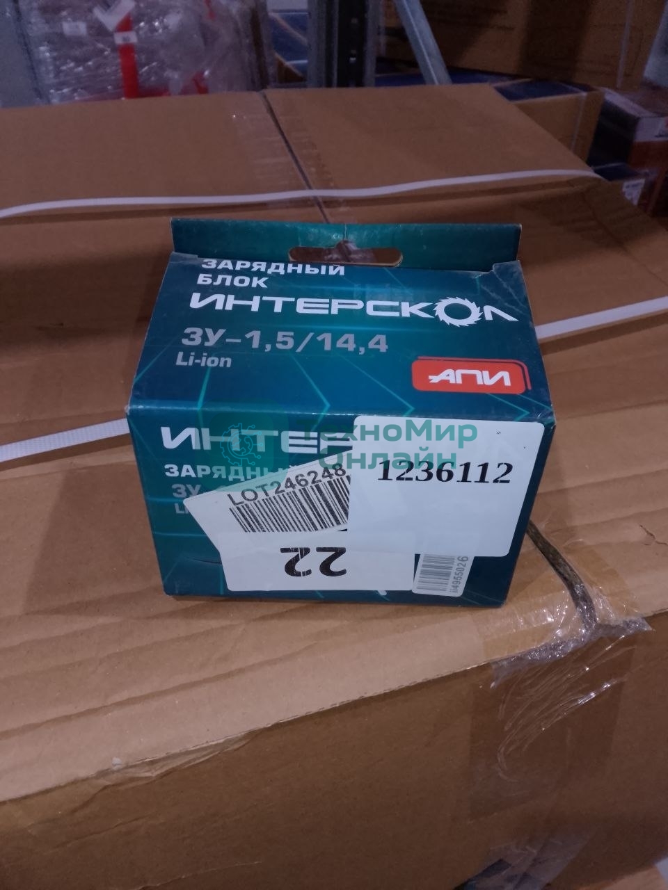 (Поврежденная упаковка) Зарядное устройство для аккумуляторного блока ИНТЕРСКОЛ ЗУ-1.5/14.4 (Новый товар  в заводской упаковке  с повреждениями)