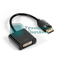 Кабель-переходник DisplayPort-DVI ExeGate EX-DPM-DVIF-0.1 (20M/19F, 0,1м)