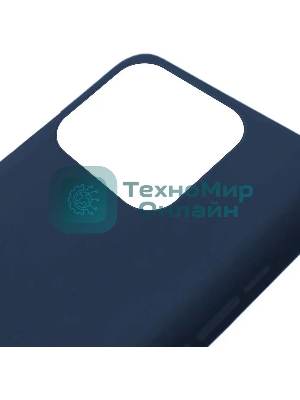 Чехол (клип-кейс) GRESSO Meridian, для Apple iPhone 13 Pro Max, темно-синий gr17mrn1138