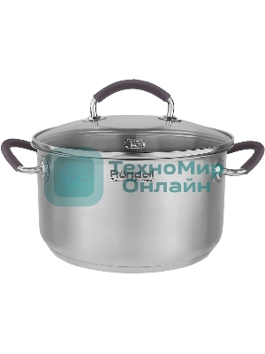 Кастрюля с/кр 20 см 3,1 л Rondell RDS-1388 Akzent