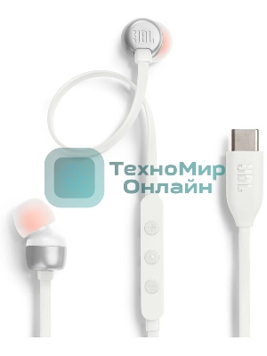 Проводные наушники JBL Tune 310C белый, внутриканальные, USB Type-C