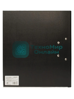 Папка-регистратор Silwerhof 1890082 A4 50мм, двусторонний ПВХ, черный, металлическая окантовка, сборная, сменный карман на корешке