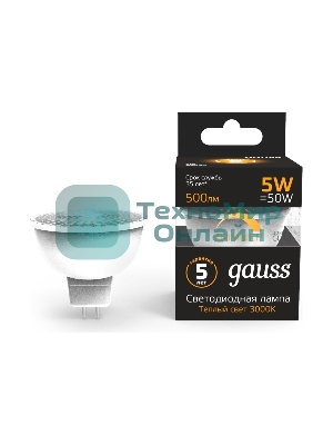 Лампа светодиодная Gauss Led MR16 GU10-dim 5Вт 3000К диммируемая