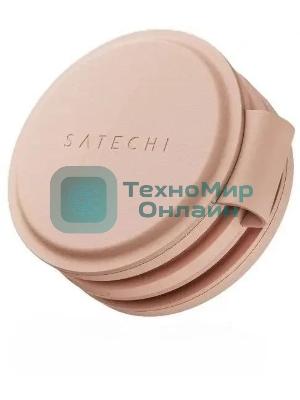 Переносное зарядное устройство Satechi Qi2 OntheGo 3-in-1 Wireless Charger, нежно-розовый