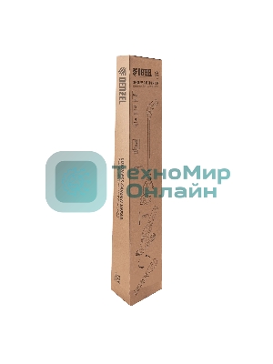 Ножницы-кусторез Denzel G801E с телескопической штангой аккумуляторные с акк. 7,2В Li-Ion 1,5 А·ч