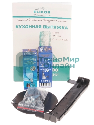 Вытяжка каминная Elikor Вента 50П-430-П3Л белый, 50 см, 430 м³/ч, 35 дБ